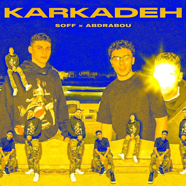 كركديه (feat. Abdrabou)