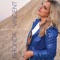 There's a Record Book - Rhonda Vincent lyrics