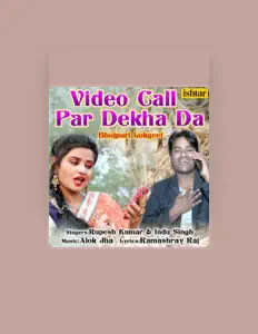 Luister naar Rupesh Kumar, bekijk muziekvideo's, lees de bio, bekijk de tourdata, en meer!