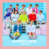 1X1=1 (To Be One) - EP - Wanna One