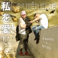 Quiéreme (feat. Neyder & Lampi) - Single - Jdmanda