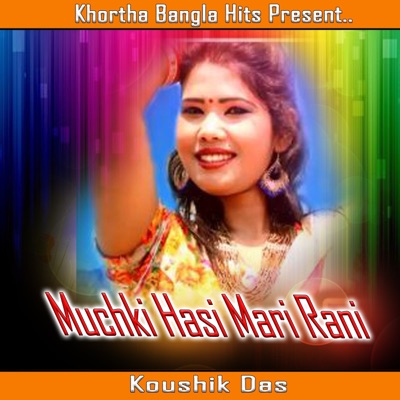 Muchki Hasi Mari Rani - Single