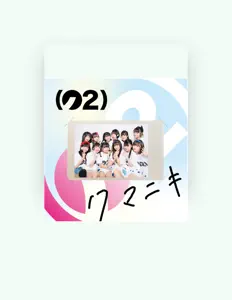 Dengarkan Quma-Niki, tonton video musik, baca bio, lihat tanggal tur & lainnya!