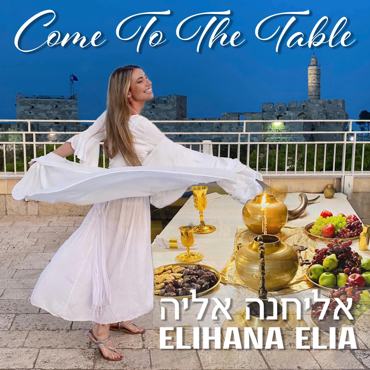 The Lion of Judah Roars from Zion - Album by Elihana Elia - Apple Music