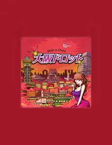 Listen to Osaka Dorot Ichiza, watch music videos, read bio, see tour dates & more!