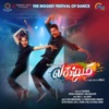 Sam C.S., Anirudh Ravichander & Shakthisree Gopalan - Iraiva Iraiva