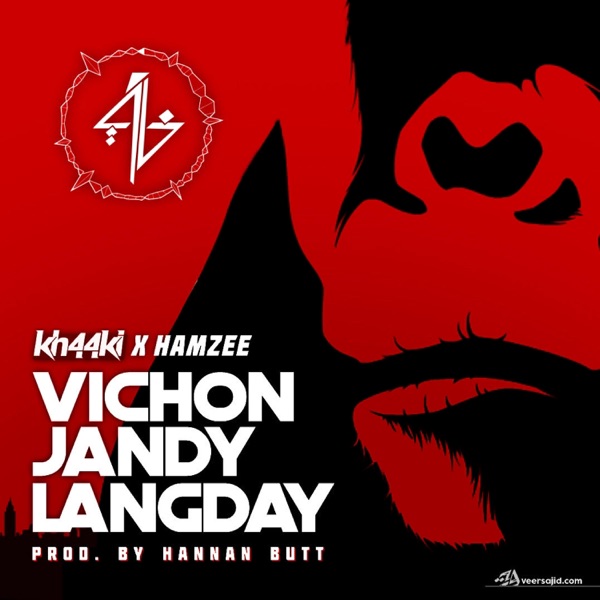 Vichon Jandy Langday (feat. hamzee)