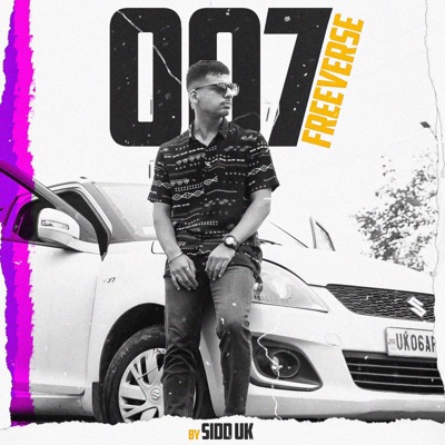 007 Freeverse - Single