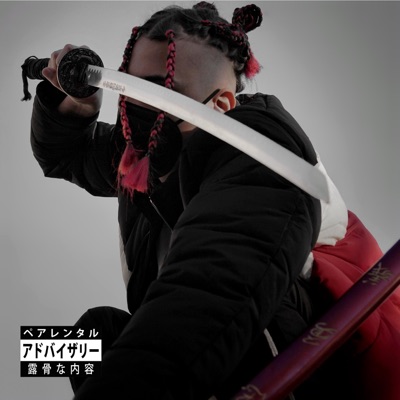 Release - Single