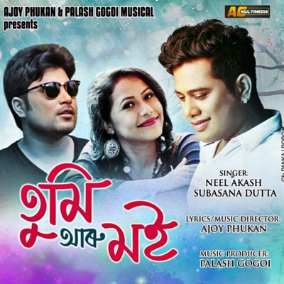 Tumi Aru Moi - Single