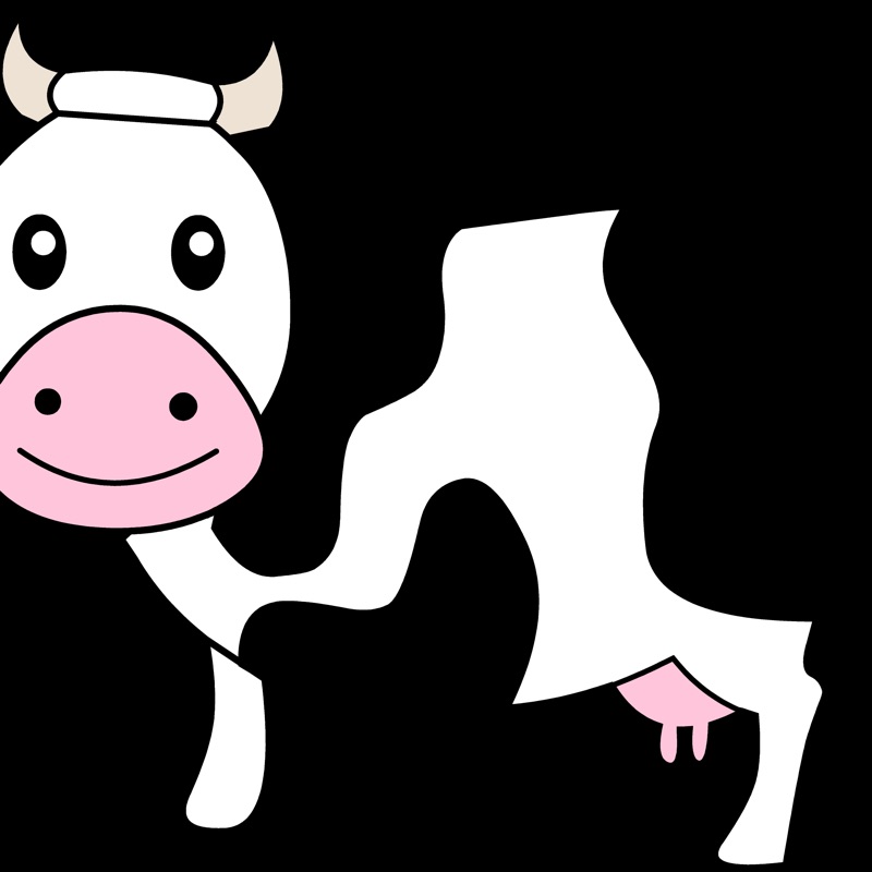 Song - اللبلاب السام - Cowz II