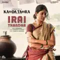 Irai Thandha