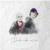 DD Nadie Nos Vea (feat. Diso) - Single