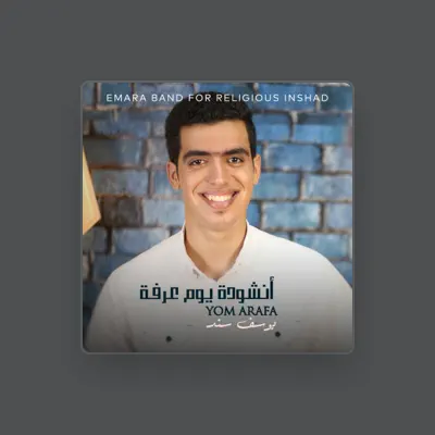 Listen to Youssef Sanad, watch music videos, read bio, see tour dates & more!