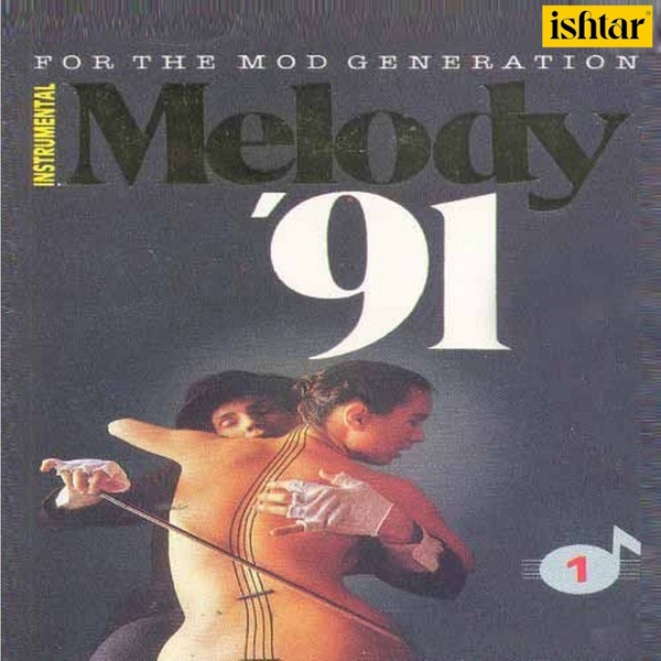 Melody 91 Instrumental, Vol. 1 - Single