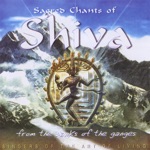 Singers of the Art of Living - Shiva Manas Puja