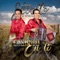 Corrido a Servando Nambo - Grupo Secreto de Huetamo lyrics
