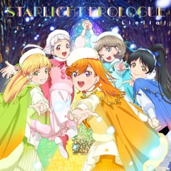 Starlight Prologue