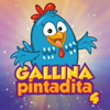 Estrellita ¿donde Estás? - Gallina Pintadita