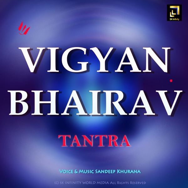 Vigyan Bhairav Tantra