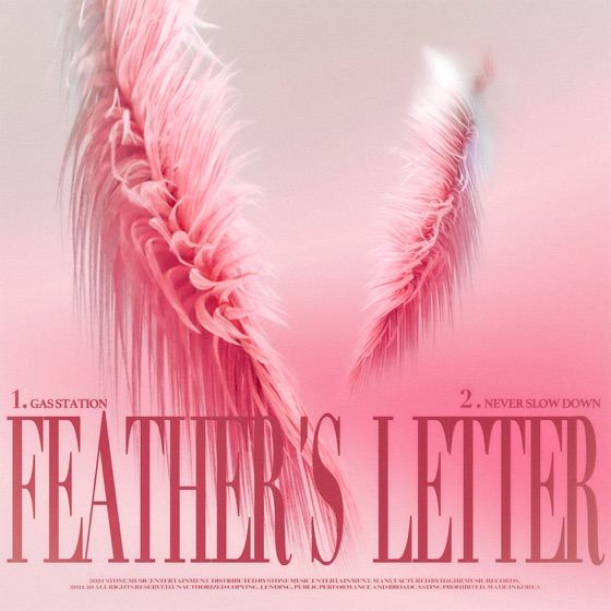 Cover artwork for Gas station