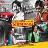 Pee Loon - Pritam & Mohit Chauhan