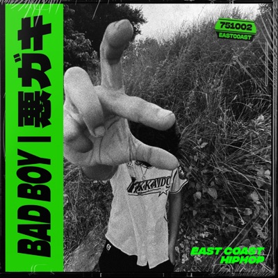 BAD BOY (feat. Shyahi Lekhak & prod.deathstalker) - Single