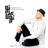 Nour Ala Nour - EP - Maher Zain