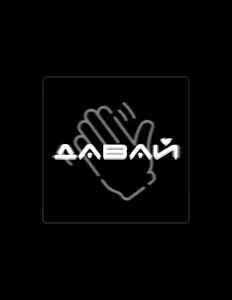 Escucha a SKL9lR, mira videos musicales, lee su biografía, consulta las fechas de las gira y más.