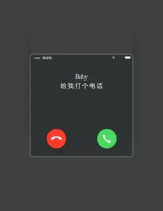 Listen to 斯威特, watch music videos, read bio, see tour dates & more!