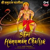 Shri Hanuman Chalisa artwork