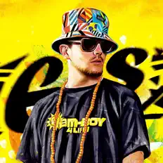 Listen to EES, watch music videos, read bio, see tour dates & more!