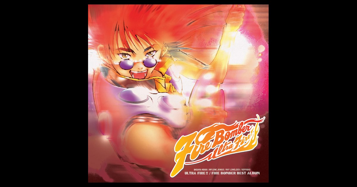 Fire Bomber | MACROSS 7 ULTRA FIRE!! Fire Bomber Best Album