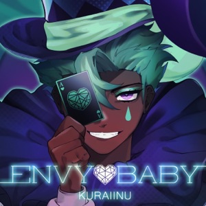 Envy Baby - Single