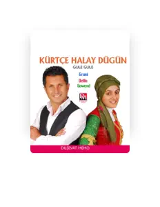 Dılşevat Memo सुनें, म्यूज़िक वीडियो देखें, बायो पढ़ें, दौरे की तारीखें और बहुत कुछ देखें!