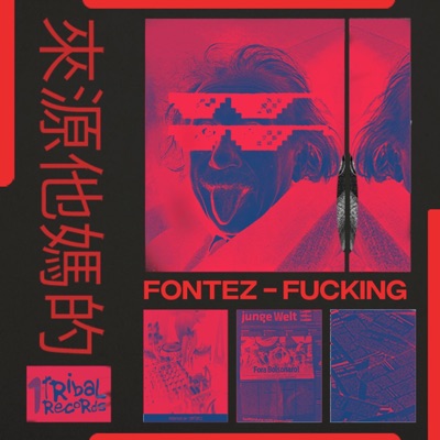 Fucking - Single