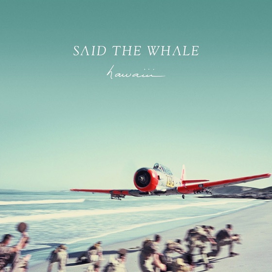 Cover artwork for Safe To Say