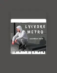 Escucha a LVIVSKE METRO, mira videos musicales, lee su biografía, consulta las fechas de las gira y más.