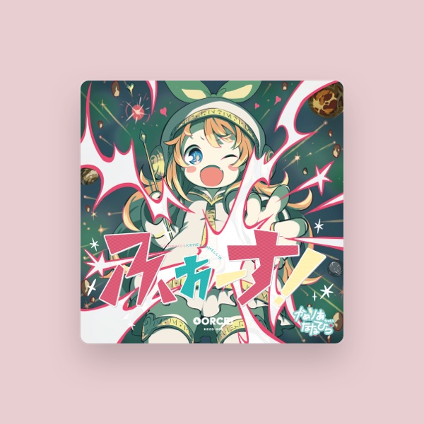 Nanahira's avatar