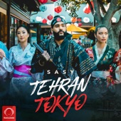 Tehran Tokyo artwork