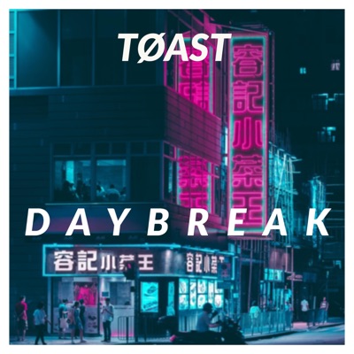 Daybreak - Single
