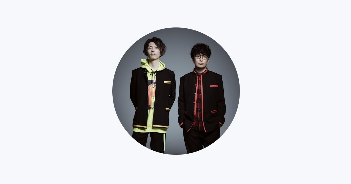 Apple Music エグスプロージョン Apple Music エグスプロージョン