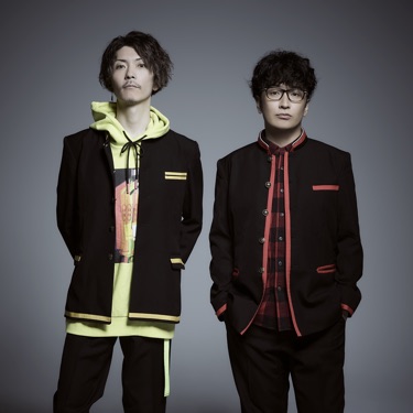 Egu Splosion Lyrics Playlists Videos Shazam