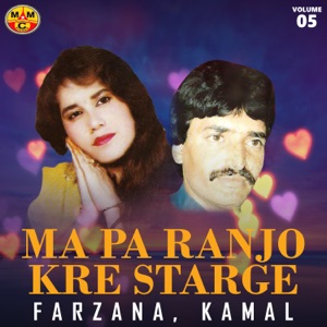 Ma Pa Ranjo Kre Starge, Vol. 05