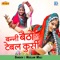 Banni Betho to Table Kursi - Neelam Mali lyrics