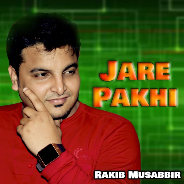 Jare Pakhi - Single