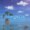 Amacooler Box (feat. Chris, Kaz, G Master & Savage Zain) - Single