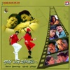 Anand Raaj Anand & Hariharan - Enna Solli