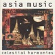 Asia Music