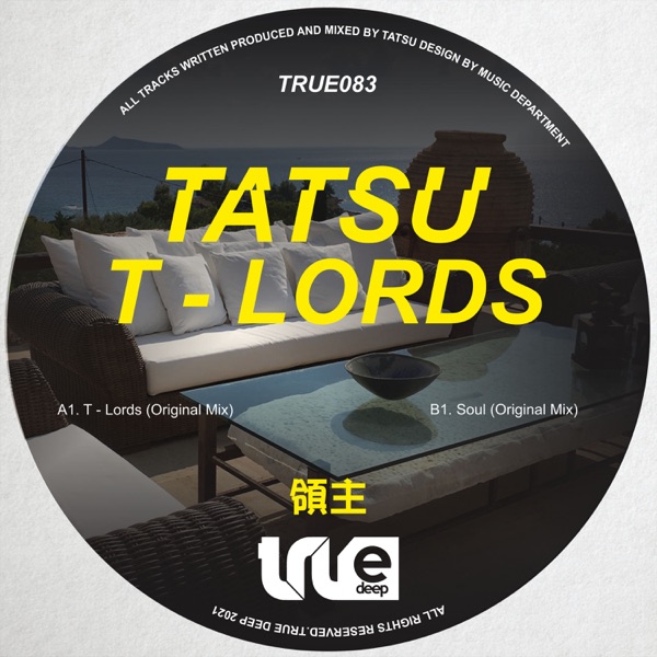 T - Lords - Single
